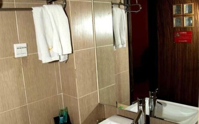 Shenyang City Hotel