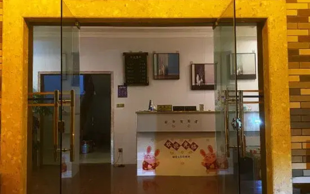 Shanghai Longke Motel
