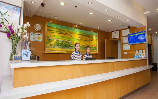 7 Days Inn Ganzhou Railway Station Waitan No.1 Branch