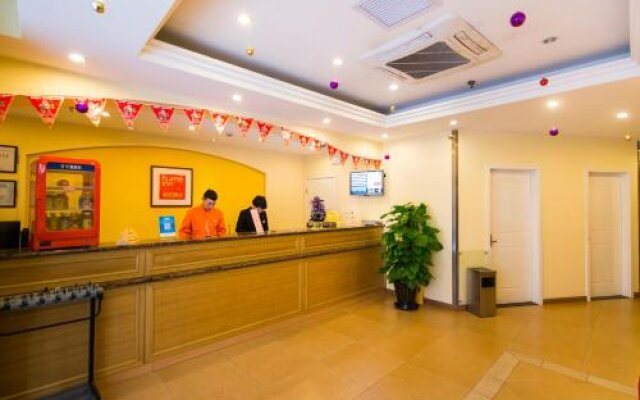 Home Inn Business Travel Hotel