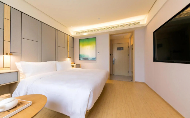 JI Hotel (Shigatse Qingdao Road)