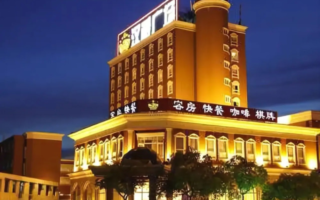 Hanjue Plaza Hotel