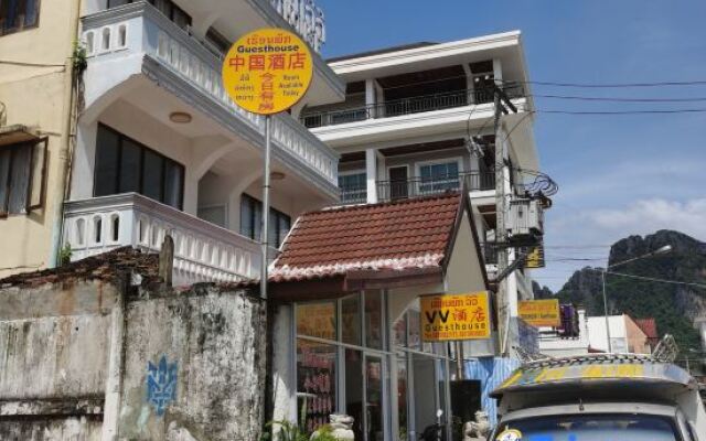 V V Guesthouse