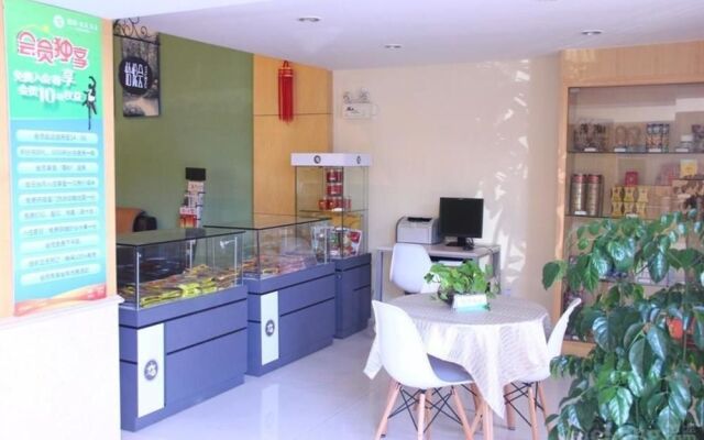 Seashine E-Share Intelligence Hotel (Xiamen Zhongshan Road)