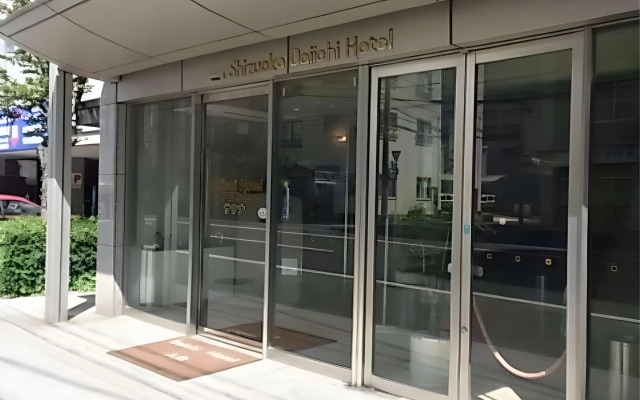 Shizuoka Daiichi Hotel