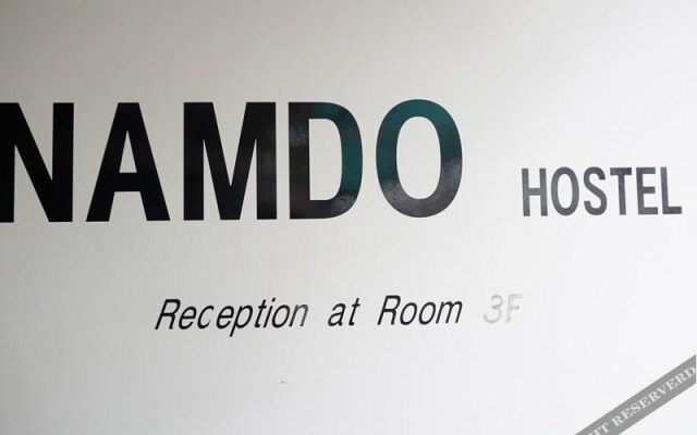 광주게스트하우스 Namdo Hostel