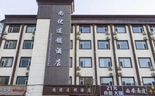 Shangyou Chain Hotel