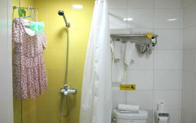 Home Inn-datong Hualin Xintiandi Branch
