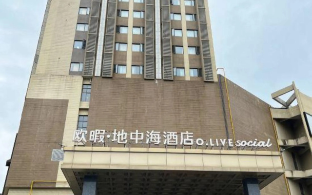 O. LIVE Social Guilin High-Speed Railway North Sta – Exterior – Guilin