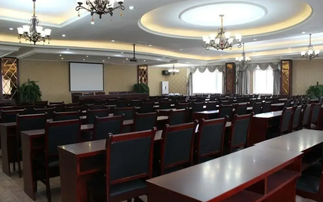 Xindu Hanhai Holiday Hotel