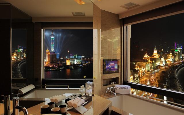 MaxX By Steigenberger Shanghai on the Bund