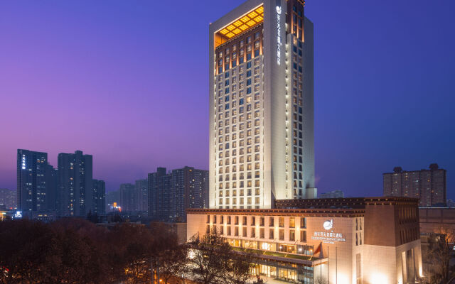 Grand New Century Hotel Xi'an