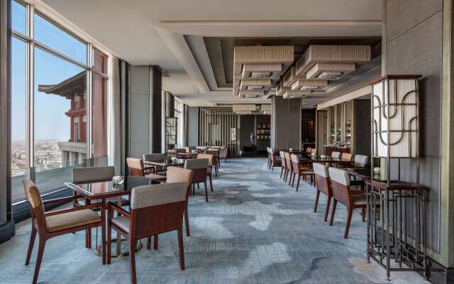 Shangri-La Qufu