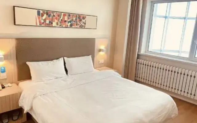 HanTing Hotel (Manzhouli Beihu Park)