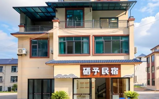 Xiyu Homestay — hotel in Enshi Prefecture