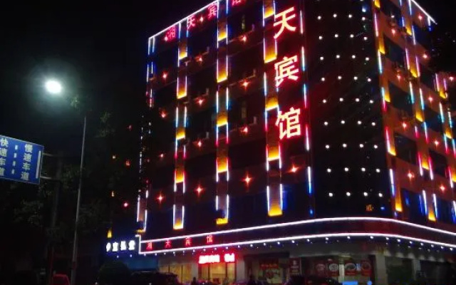 Xiangtian Hotel – Exterior – Foshan