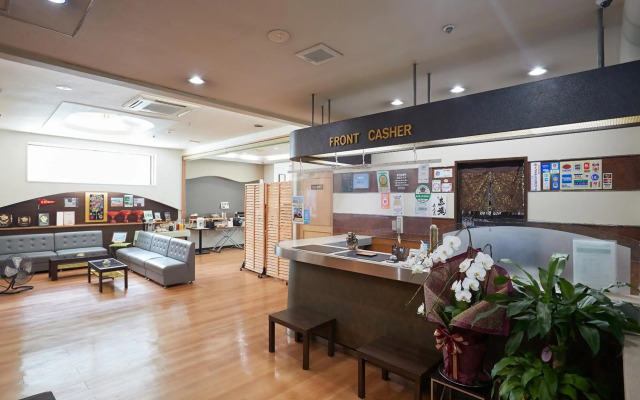 Hotel Yamanouchi