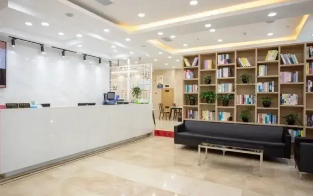 GreenTree Inn Shanghai Haiqi Road