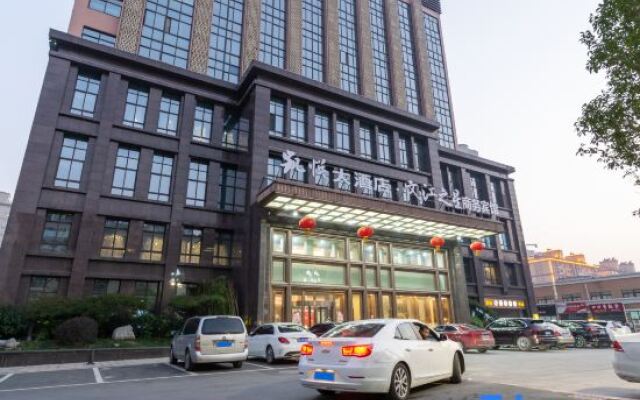 Wenjiang Star Business Hotel