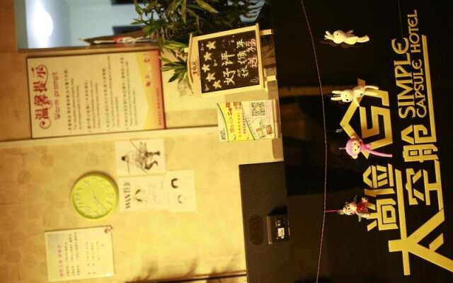 Simple Capsule Hostel Shenyang