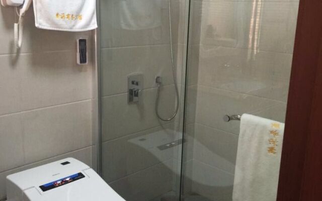 Xin Ao Business Hotel