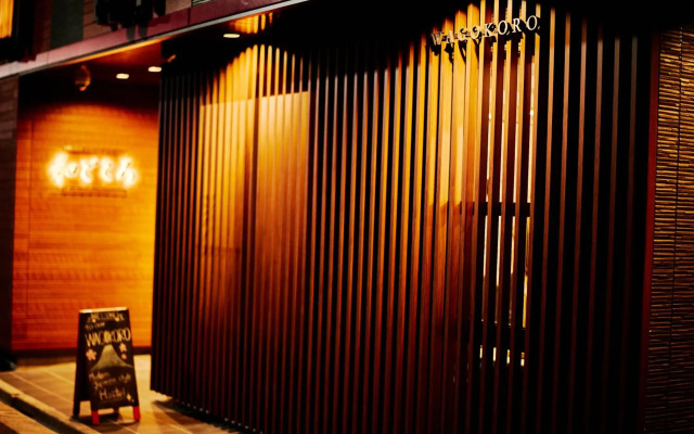 WAGOKORO - Hostel