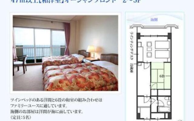 Hotel Ito Powell