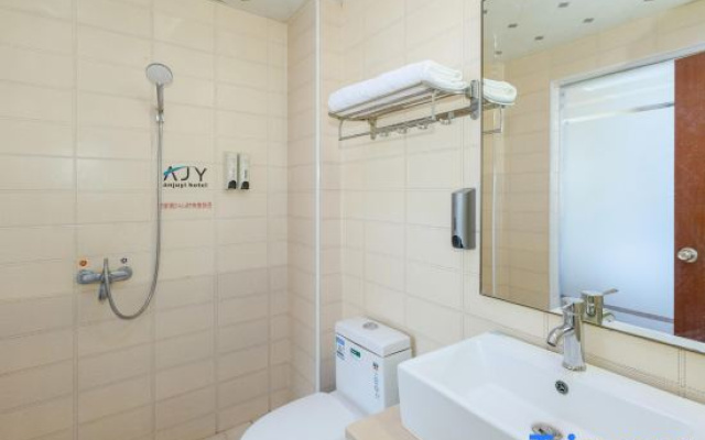 Dawu Anjuyi Hotel