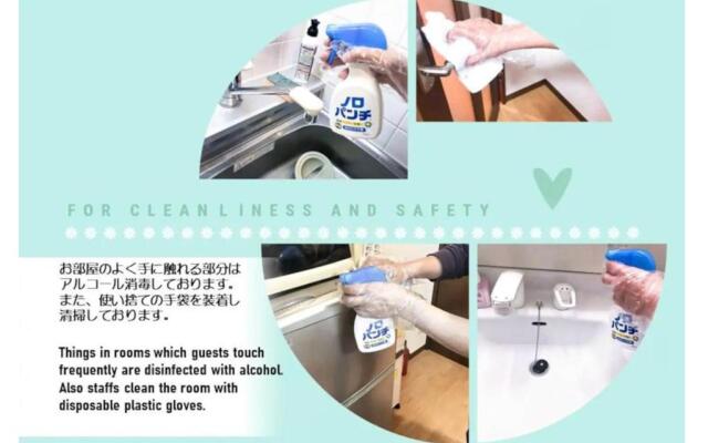 Ryoan / Vacation STAY 80261