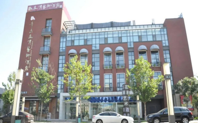 Zuoan Art Hotel