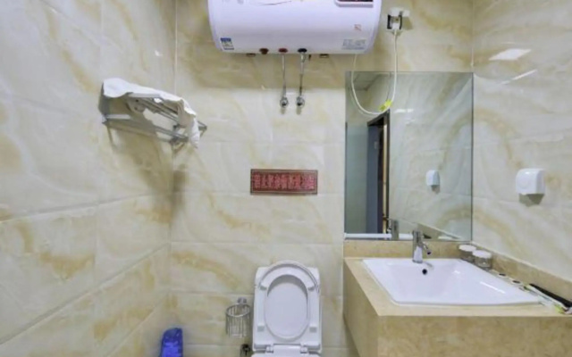 Wan an Business Hotel