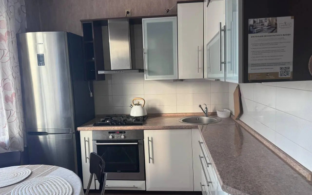 Апартаменты 39kvartir на Буткова 14