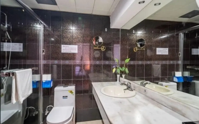 Shaowu Hotel