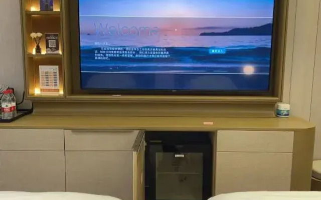 Zhunduo Smart Hotel Baiyangdian Station