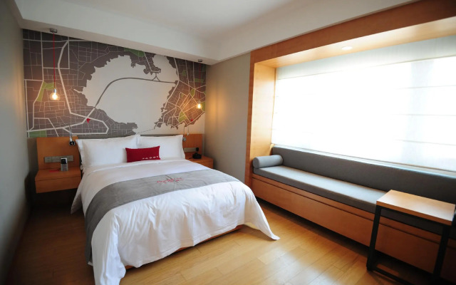 Intercity Hotel Qingdao