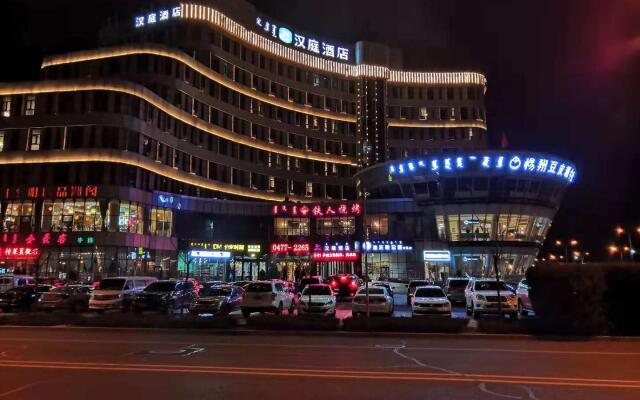 Hanting Hotel Ordos Kangbashi Municipal Government