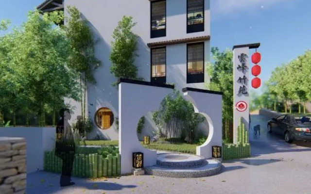 Yunfeng Zhuyuan Hostel