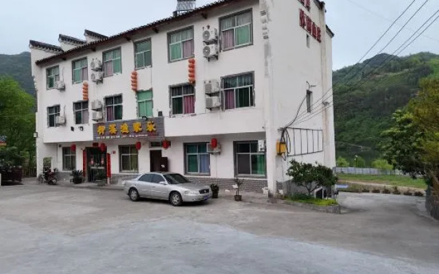 Shiquan Liuxi Fisherman's Home