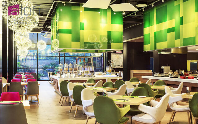 Aloft Guangzhou University Park