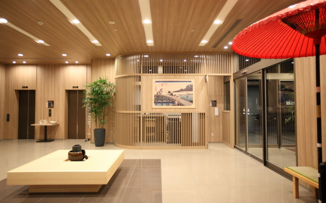 Dormy Inn Express Kakegawa Natural Hot Spring