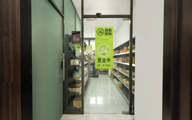 Yizhi X Hotel - Guangzhou Baiyun Airport