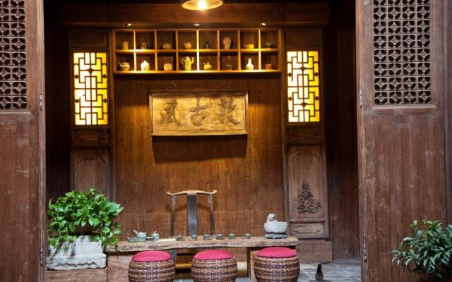Wuyuan Qiye Yanxiang Guesthouse