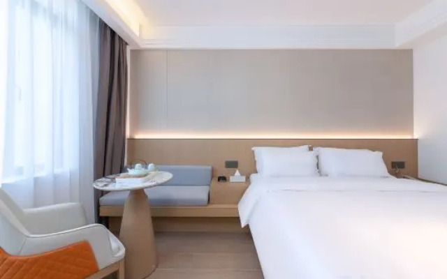 Wyndham Hotel (Donghu Qilou Old Street Store)