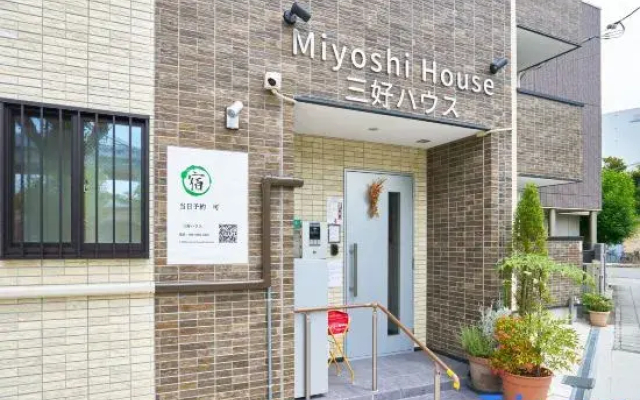 Miyoshi House Nonsmoking Self Checkin