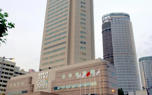 Four Points by Sheraton Shanghai, Pudong