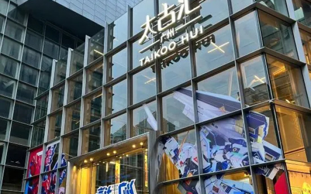 Guangzhou Simple Residence Hostel