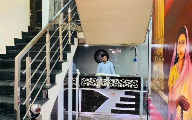 Hotel The Reverent Ganga