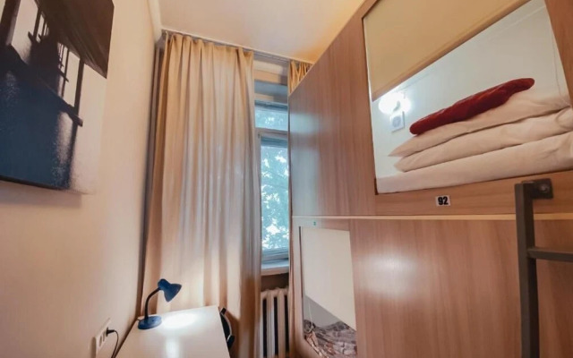 Capsule Hostel Yes