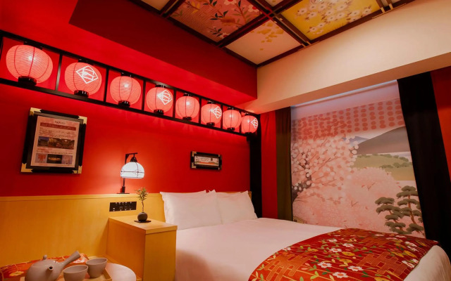 Hotel Gracery Kyoto Sanjo