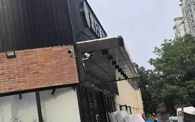 NINHAO Hotel (Shanghai Xujiahui Sixth Hospital)